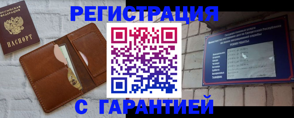 форма 3 в Губкинском